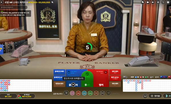 기적슬롯후 원깡 ㅅㅅ