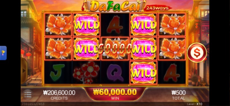 문카후기 포전~