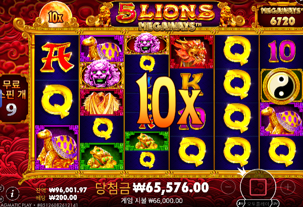 슬롯 2만수익도 감사