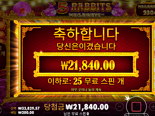 돈따기 너무힘들다..