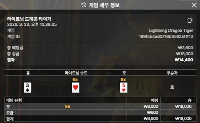 천천히 화이팅!