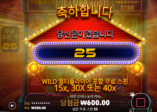 슬롯 두배 ㅅㅅ