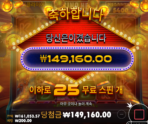 슬롯 두배 ㅅㅅ