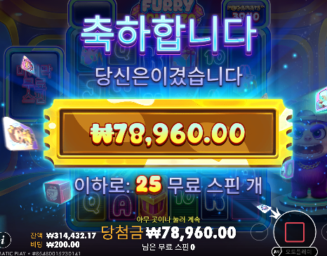 슬롯 두배 ㅅㅅ