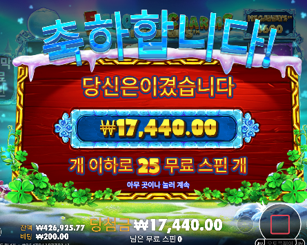 슬롯 두배 ㅅㅅ