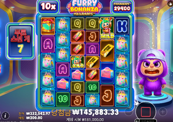 Furry Bonanza Megaways™ 신규슬롯 ㅅㅅ Furry Bonanza Megaways™ 신규슬롯 ㅅㅅ