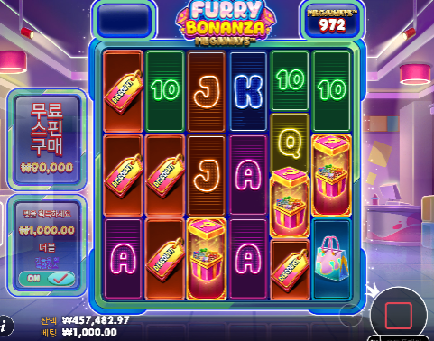 35충 59환 만족입니다 35충 59환 만족입니다