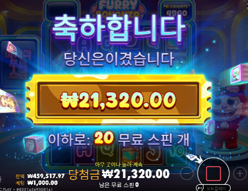 35충 59환 만족입니다 35충 59환 만족입니다