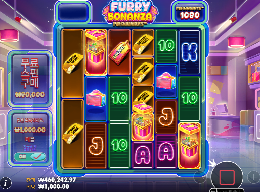 35충 59환 만족입니다 35충 59환 만족입니다