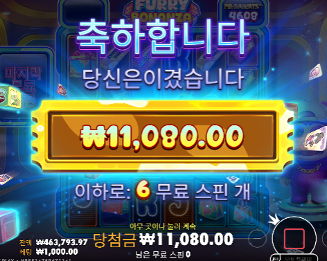 35충 59환 만족입니다 35충 59환 만족입니다