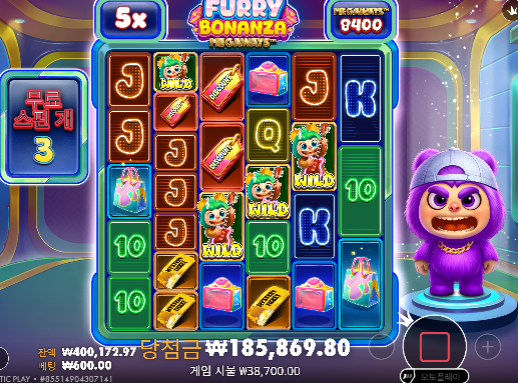 35충 59환 만족입니다 35충 59환 만족입니다