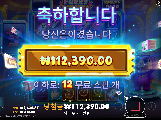 초반에 먹었으면 빼야하는디 ㄷㄷ