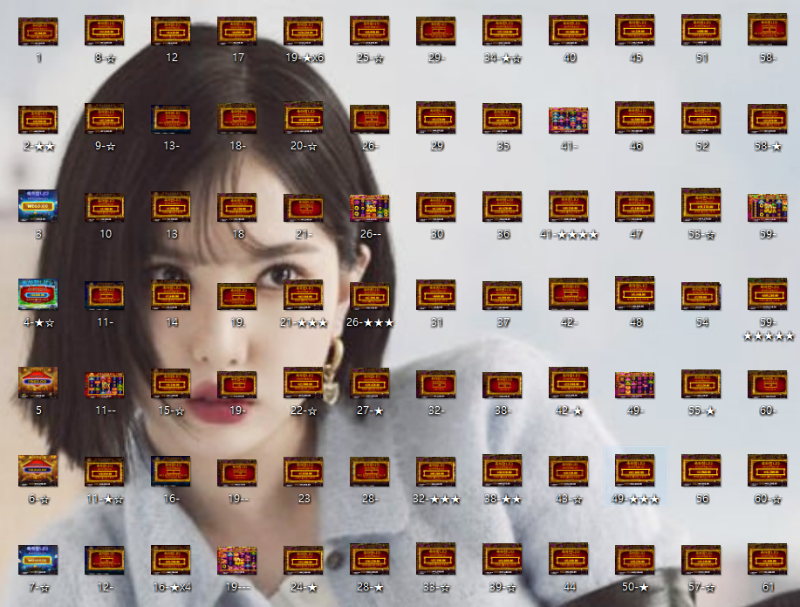 2시간 30분슬롯성공 ㄷㄷ