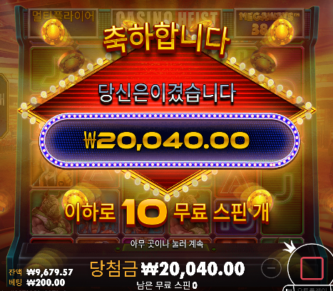 수익은힘들다요