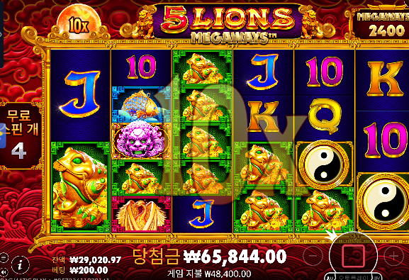 수익은힘들다요