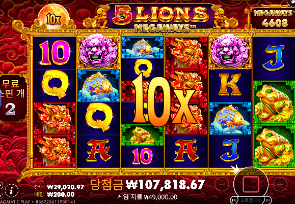 수익은힘들다요