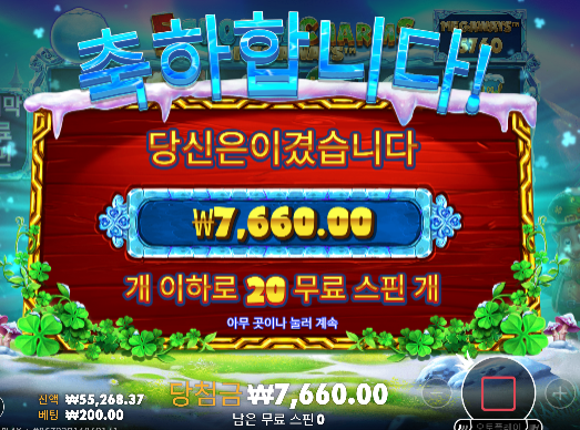 수익은힘들다요