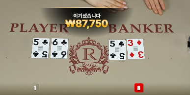 수익은힘들다요