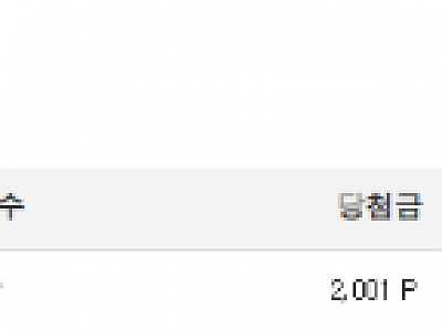 화면 캡처 2026-03-01 222934.png