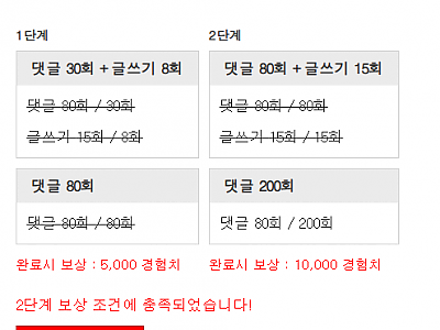 화면 캡처 2026-03-01 232943.png
