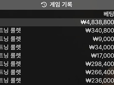 Screenshot 2026-03-02 at 18.09.17.JPG
