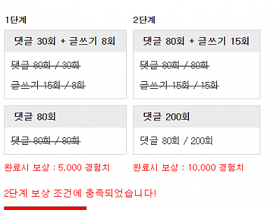 화면 캡처 2026-03-02 212821.png