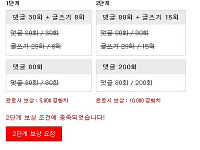 Screenshot 2026-03-03 at 08.24.16.JPG