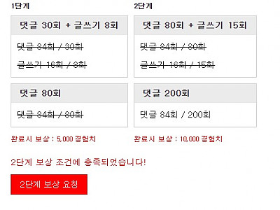 Screenshot 2026-03-04 at 09.08.17.JPG