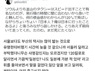 AISelect_20260303_233115_Samsung Internet.jpg