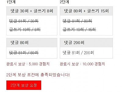 Screenshot 2026-03-04 at 21.02.49.JPG