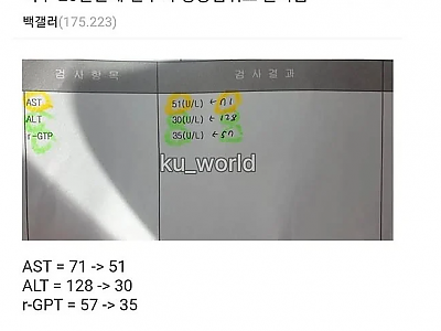 스크린샷 2026-03-05 163601.png