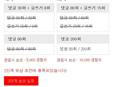 Screenshot 2026-03-08 at 09.59.31.JPG