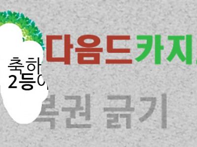 AISelect_20260308_101224_Samsung Internet.jpg