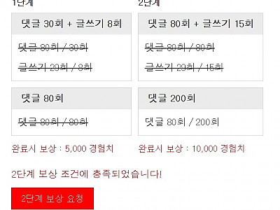 Screenshot 2026-03-09 at 21.33.29.JPG