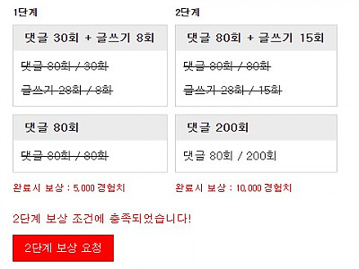 Screenshot 2026-03-11 at 08.26.02.JPG