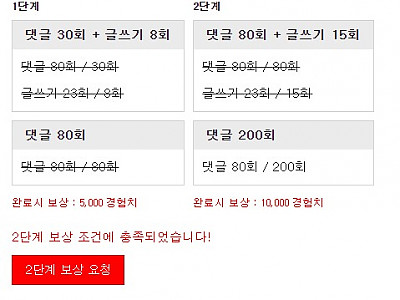 Screenshot 2026-03-13 at 14.41.27.JPG