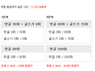 화면 캡처 2026-03-13 220844.png