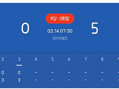 AISelect_20260314_083637_Samsung Internet.jpg