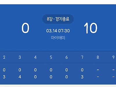 AISelect_20260314_100107_Samsung Internet.jpg