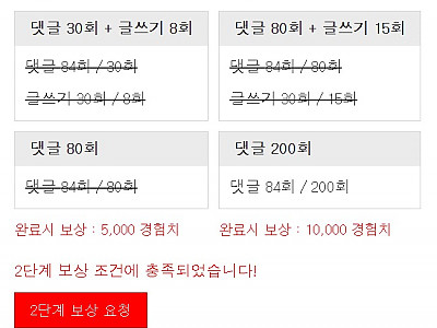 Screenshot 2026-03-14 at 12.26.09.JPG