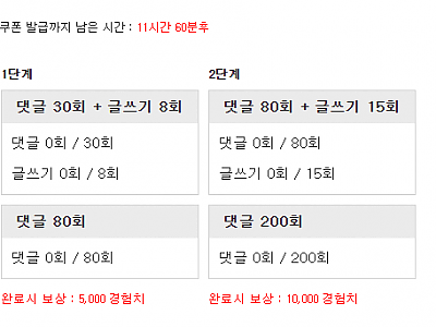 화면 캡처 2026-03-14 154052.png