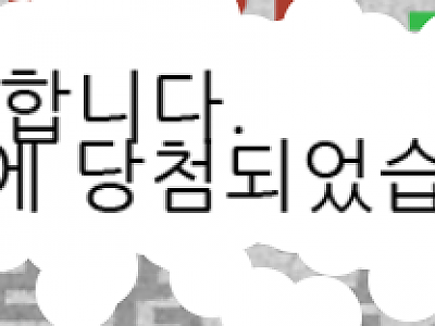 화면 캡처 2026-03-15 152944.png