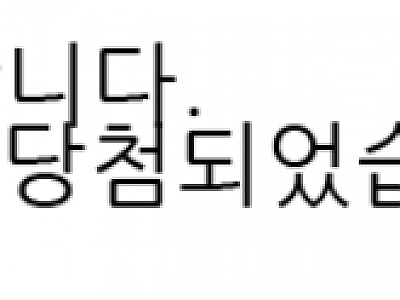 화면 캡처 2026-03-15 183908.png