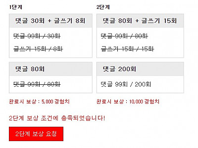 Screenshot 2026-03-17 at 14.10.17.JPG