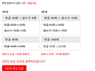 화면 캡처 2026-03-17 171059.png