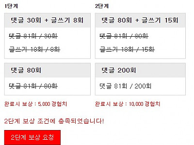 Screenshot 2026-03-18 at 15.25.54.JPG