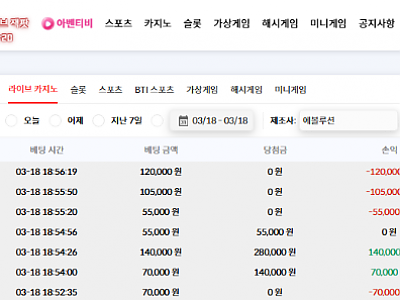 화면 캡처 2026-03-18 185648.png