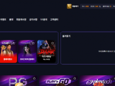 화면 캡처 2026-03-19 184345.png