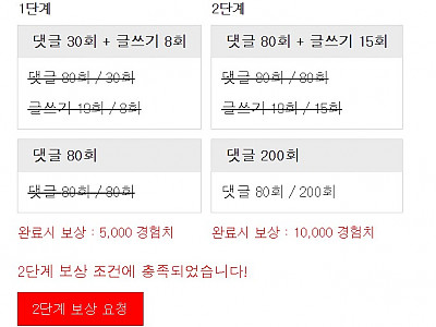 Screenshot 2026-03-19 at 21.22.20.JPG