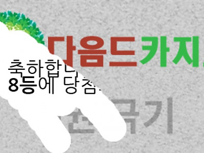 AISelect_20260321_040022_Samsung Internet.jpg